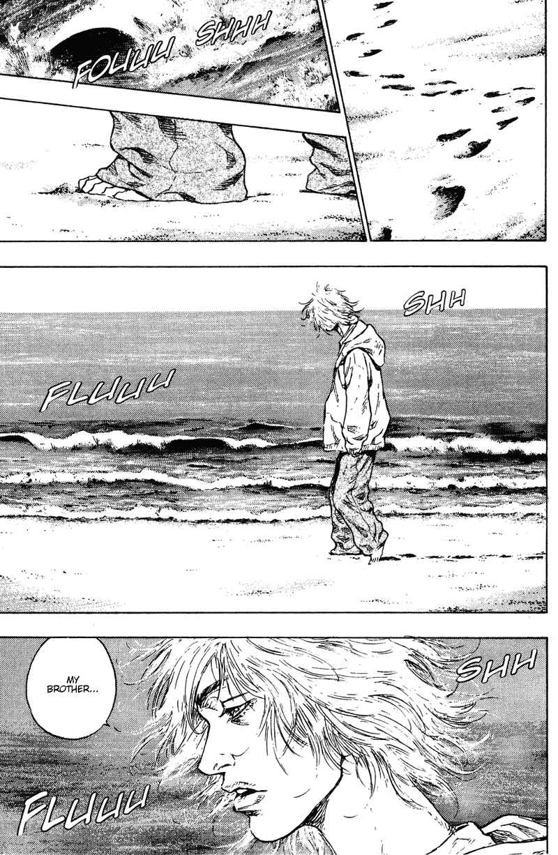 Page 13 Chapter 199 Shamo