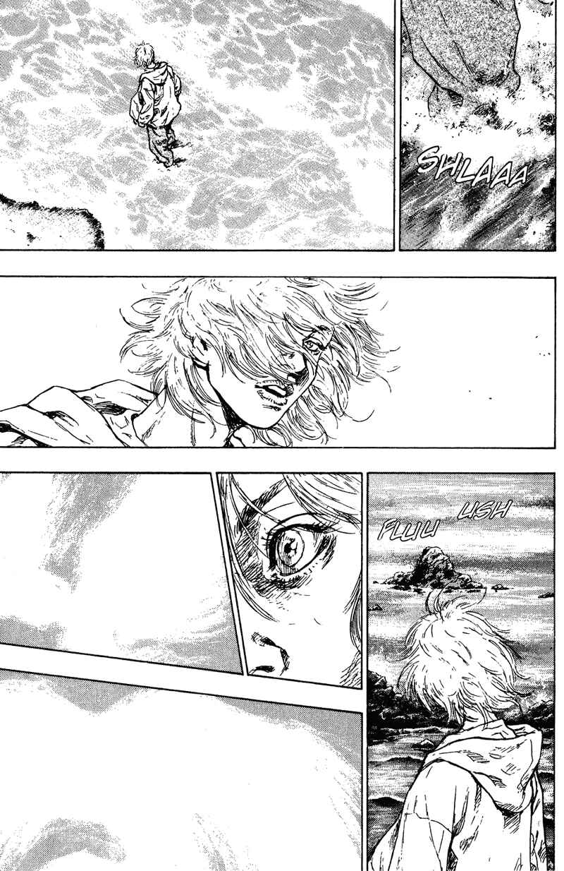 Page 15 Chapter 199 Shamo