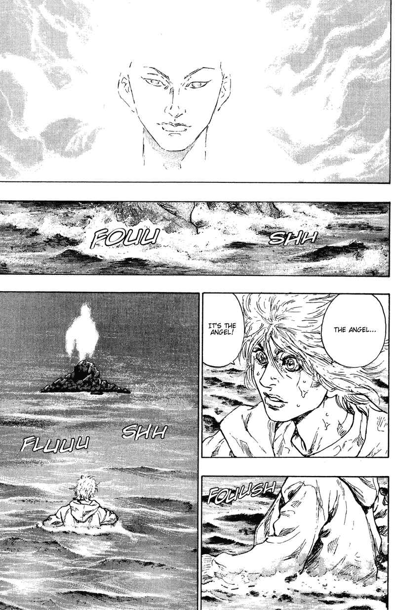 Page 17 Chapter 199 Shamo