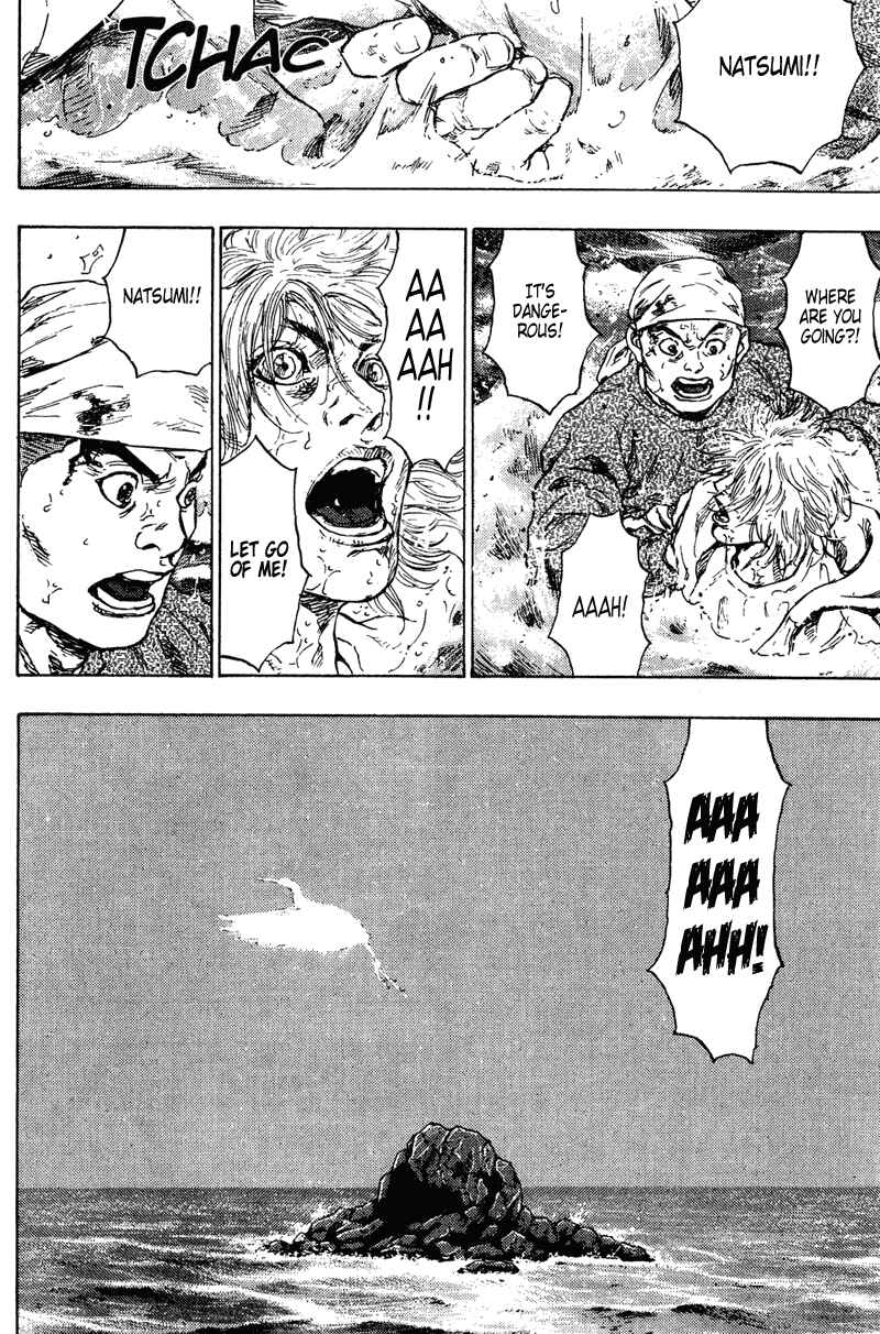 Page 18 Chapter 199 Shamo