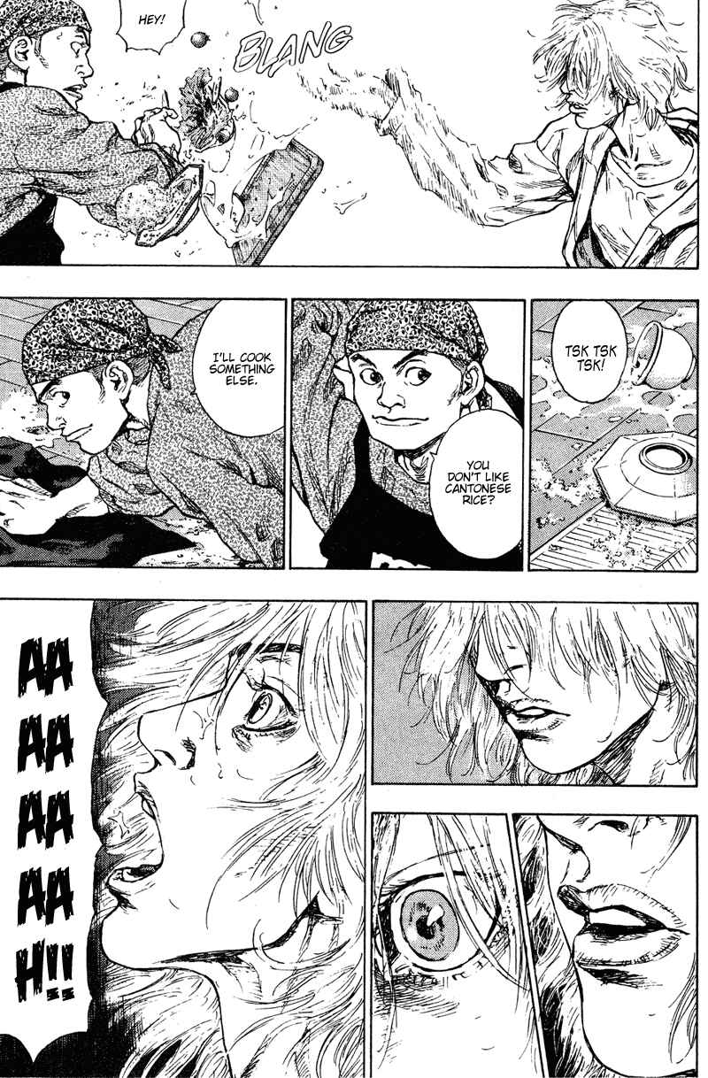 Page 5 Chapter 199 Shamo