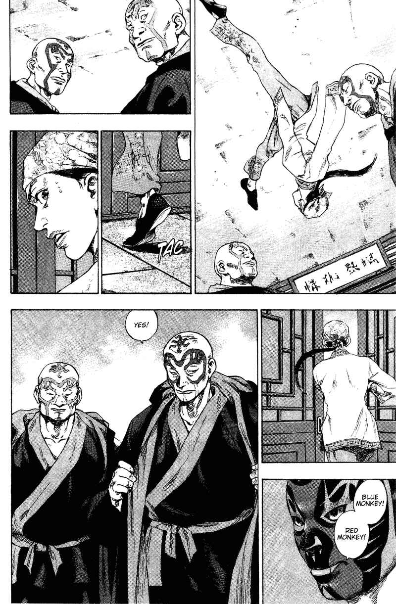 Page 10 Chapter 155 Shamo