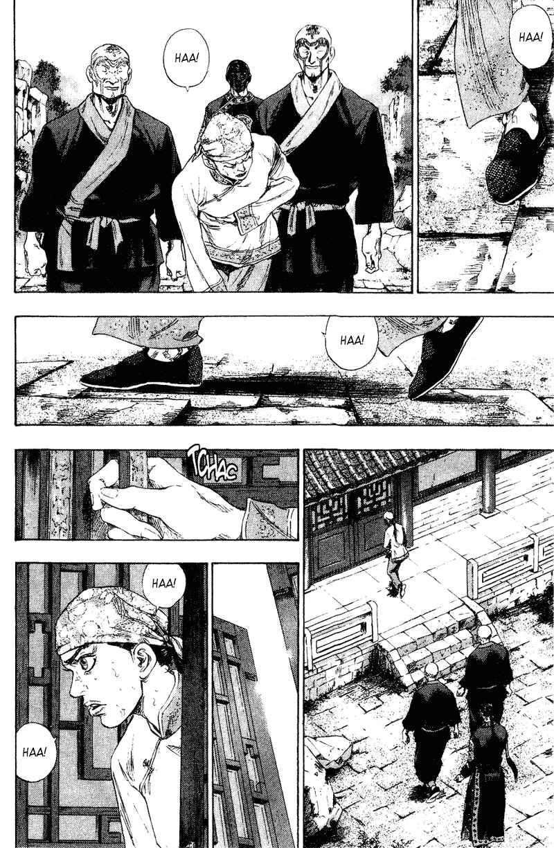 Page 14 Chapter 155 Shamo