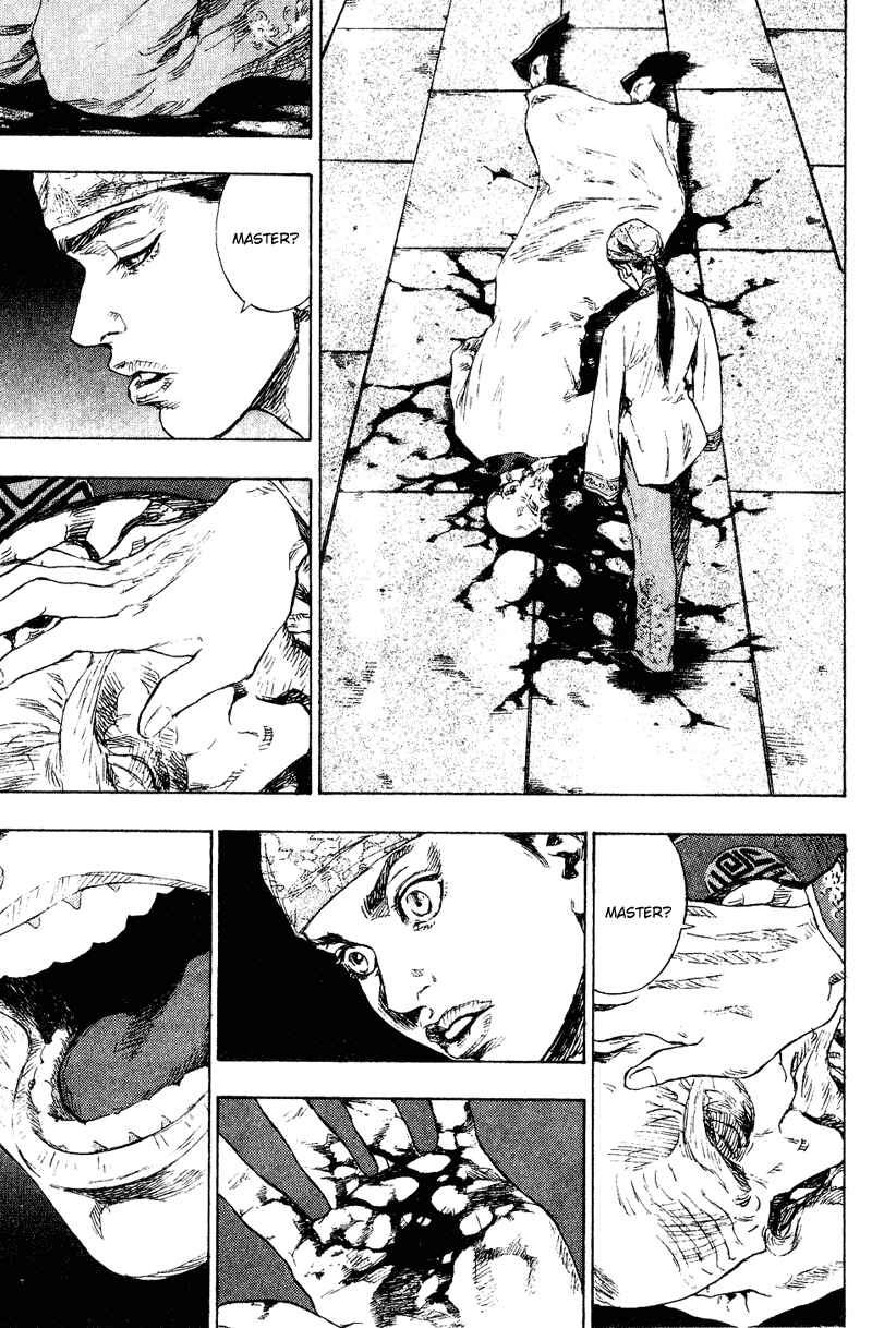 Page 3 Chapter 155 Shamo