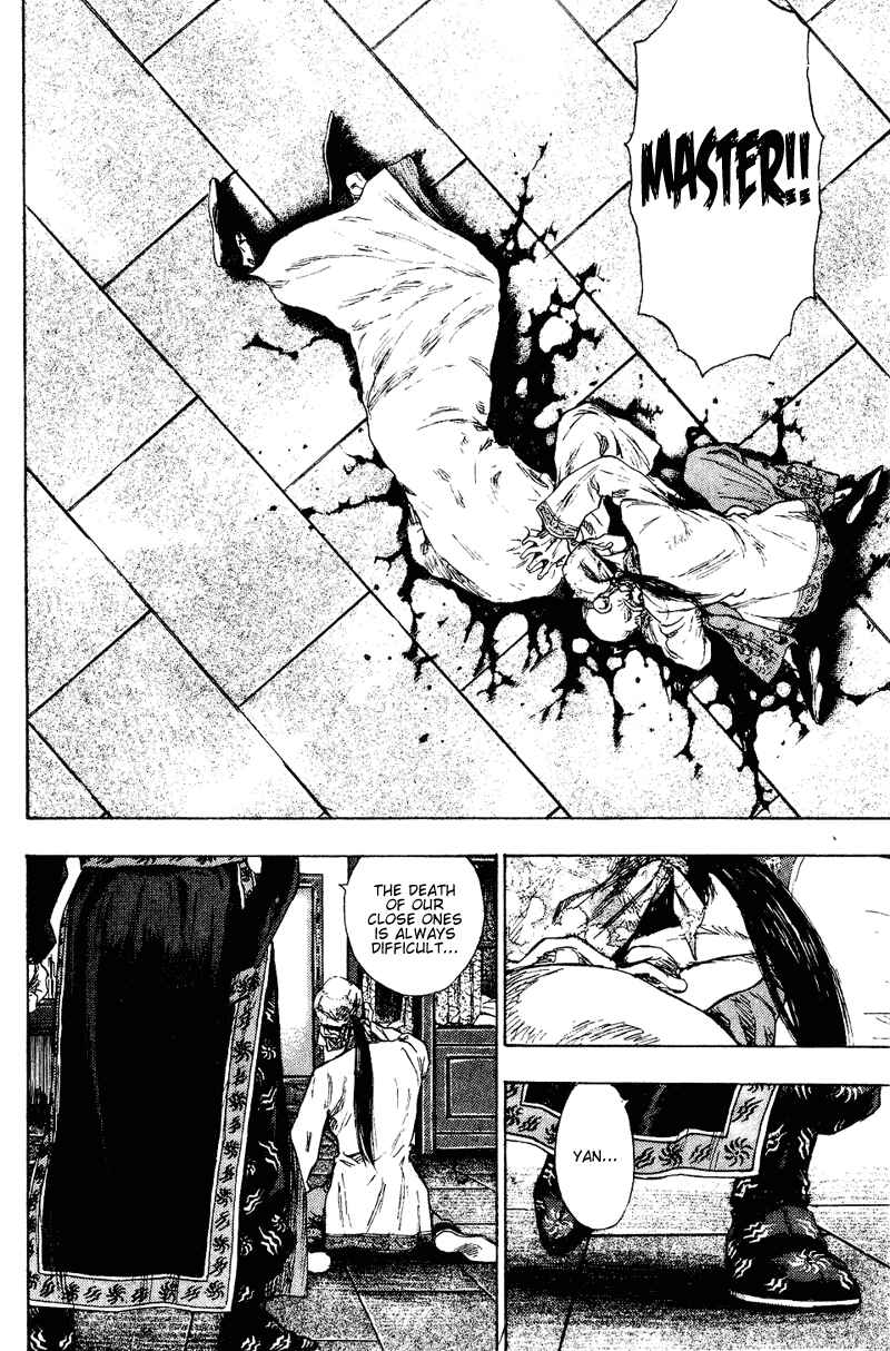 Page 4 Chapter 155 Shamo
