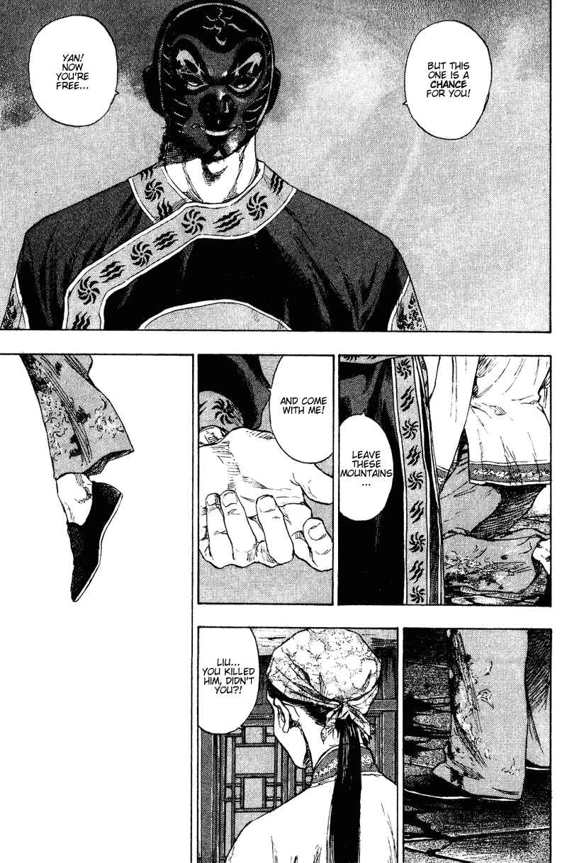 Page 5 Chapter 155 Shamo