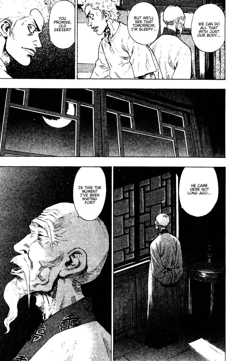 Page 11 Chapter 150 Shamo