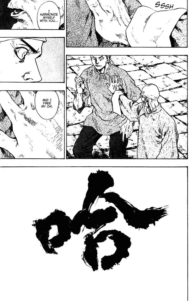 Page 13 Chapter 150 Shamo