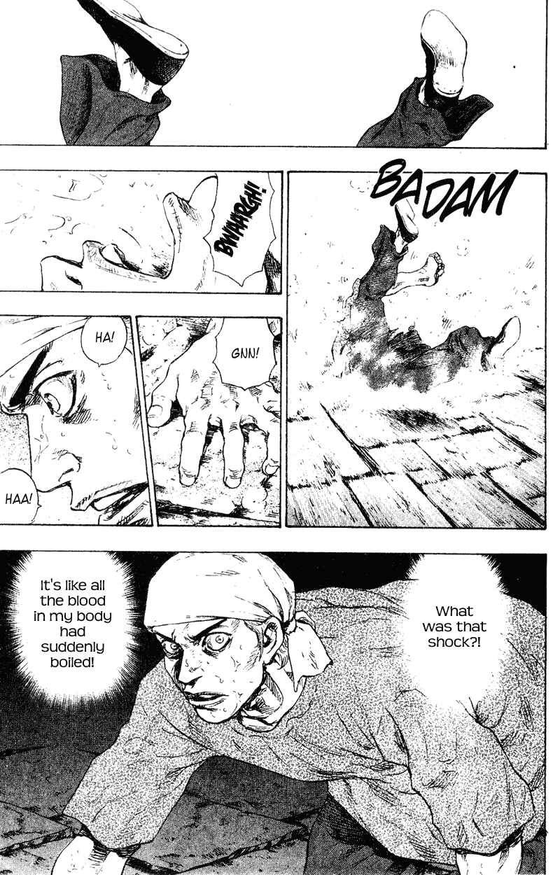 Page 15 Chapter 150 Shamo