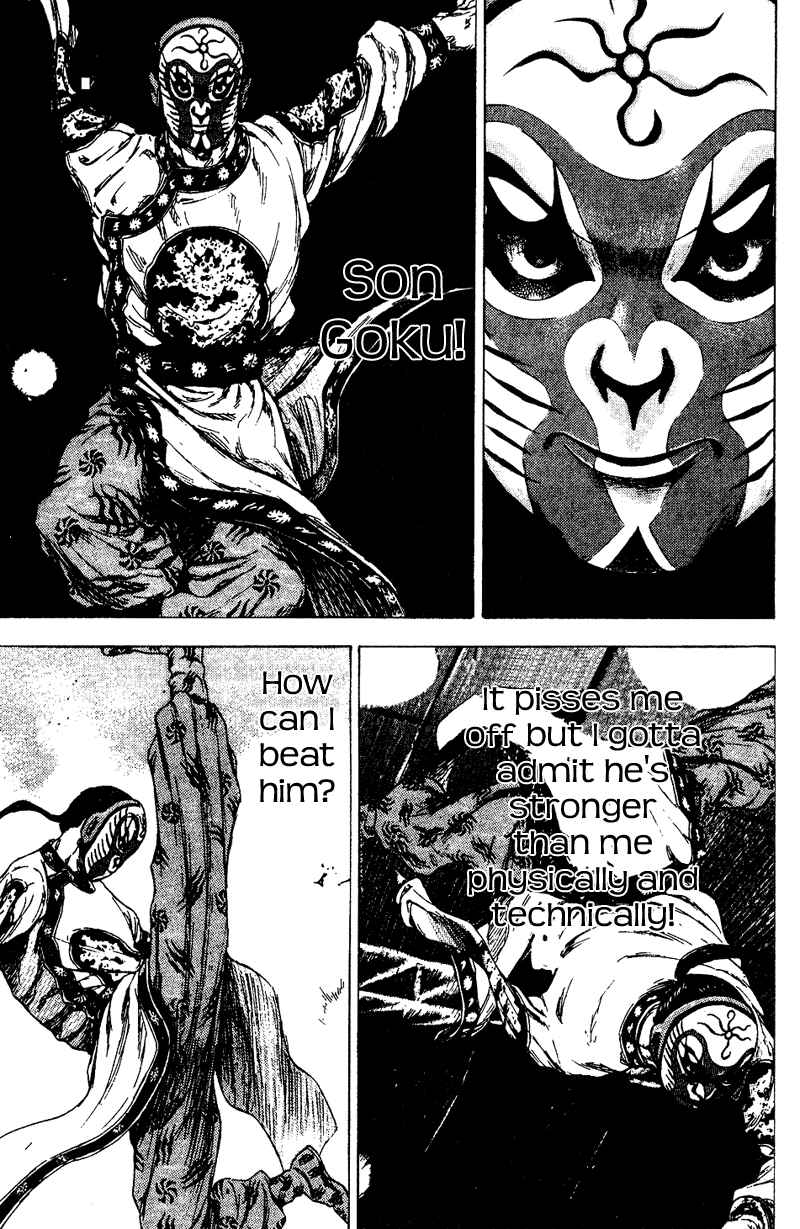 Page 3 Chapter 150 Shamo