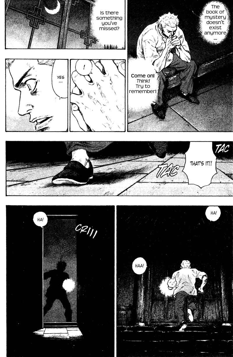 Page 4 Chapter 150 Shamo
