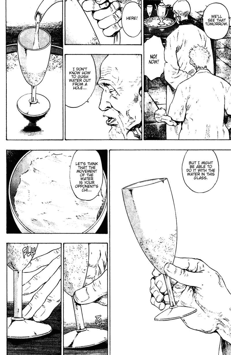 Page 8 Chapter 150 Shamo