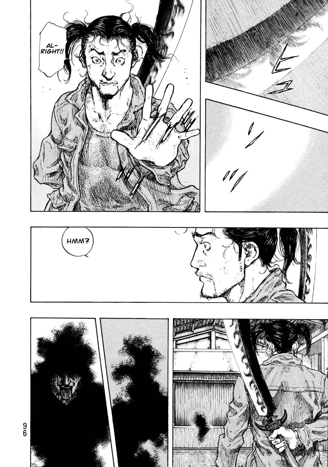 Page 10 Chapter 112 Shamo