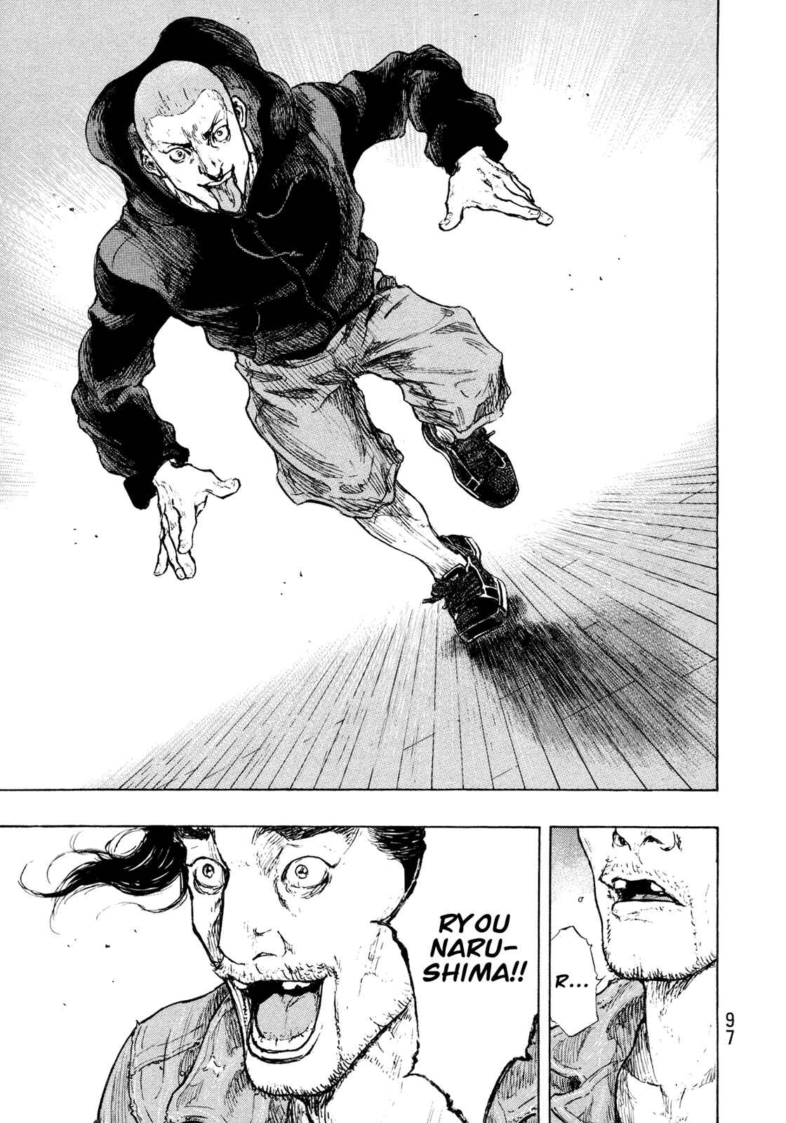 Page 11 Chapter 112 Shamo