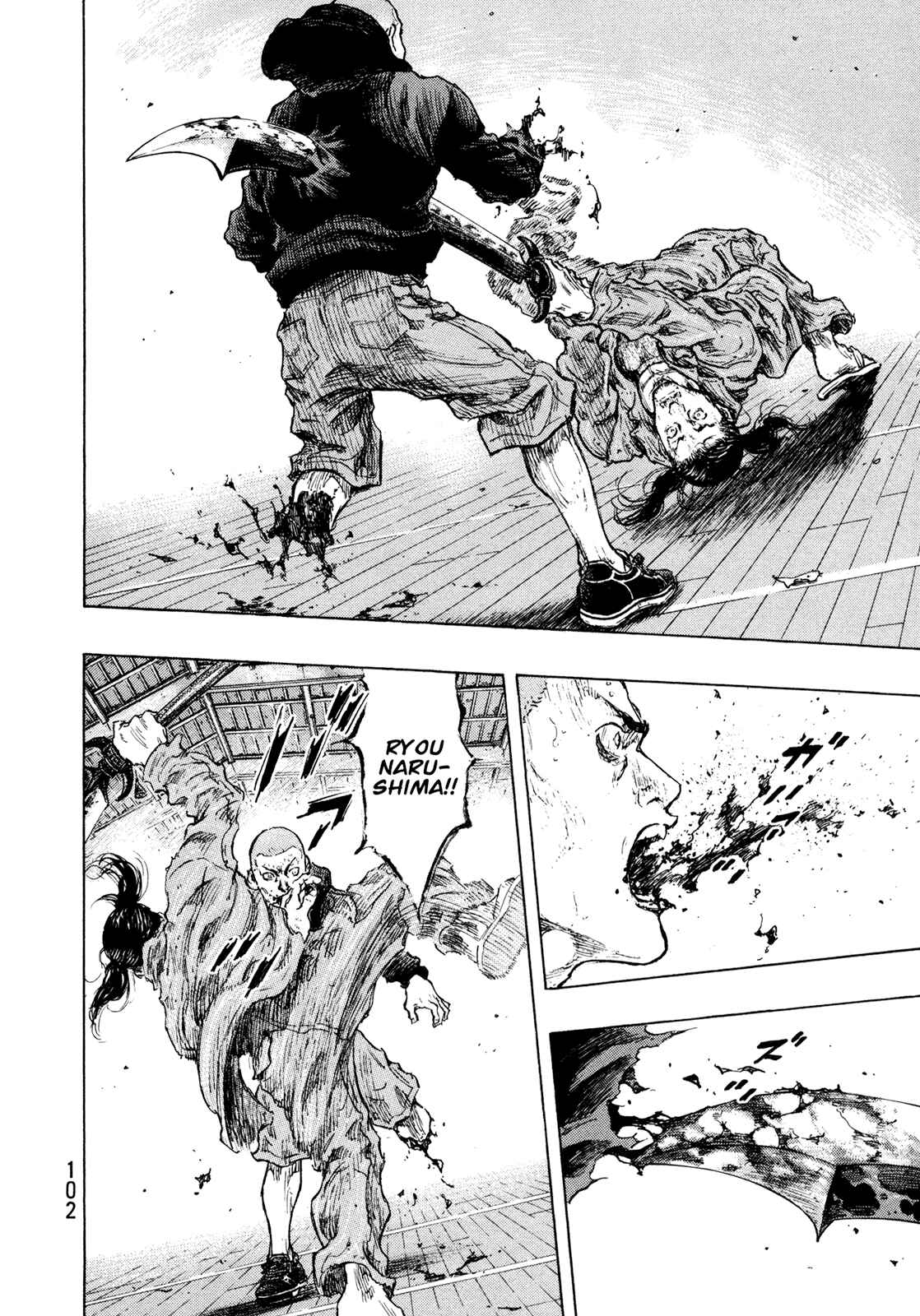 Page 16 Chapter 112 Shamo