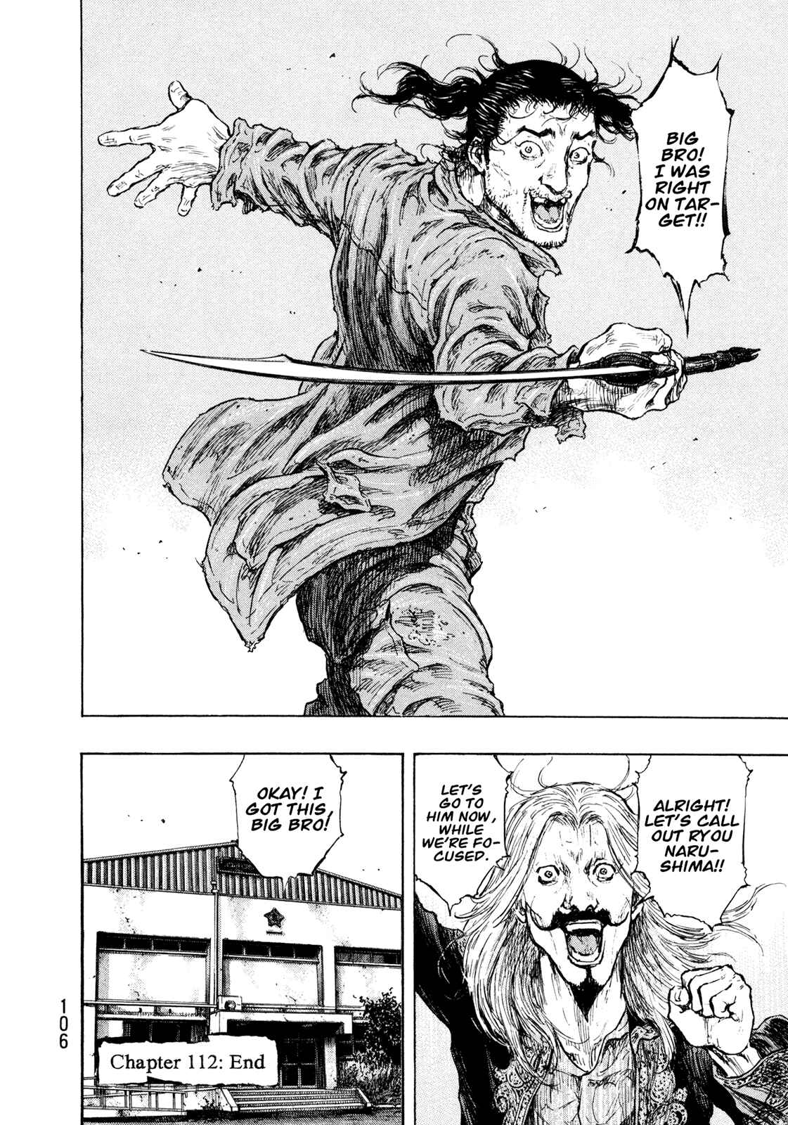 Page 20 Chapter 112 Shamo