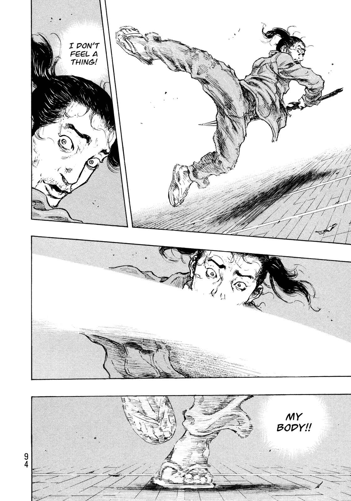 Page 8 Chapter 112 Shamo
