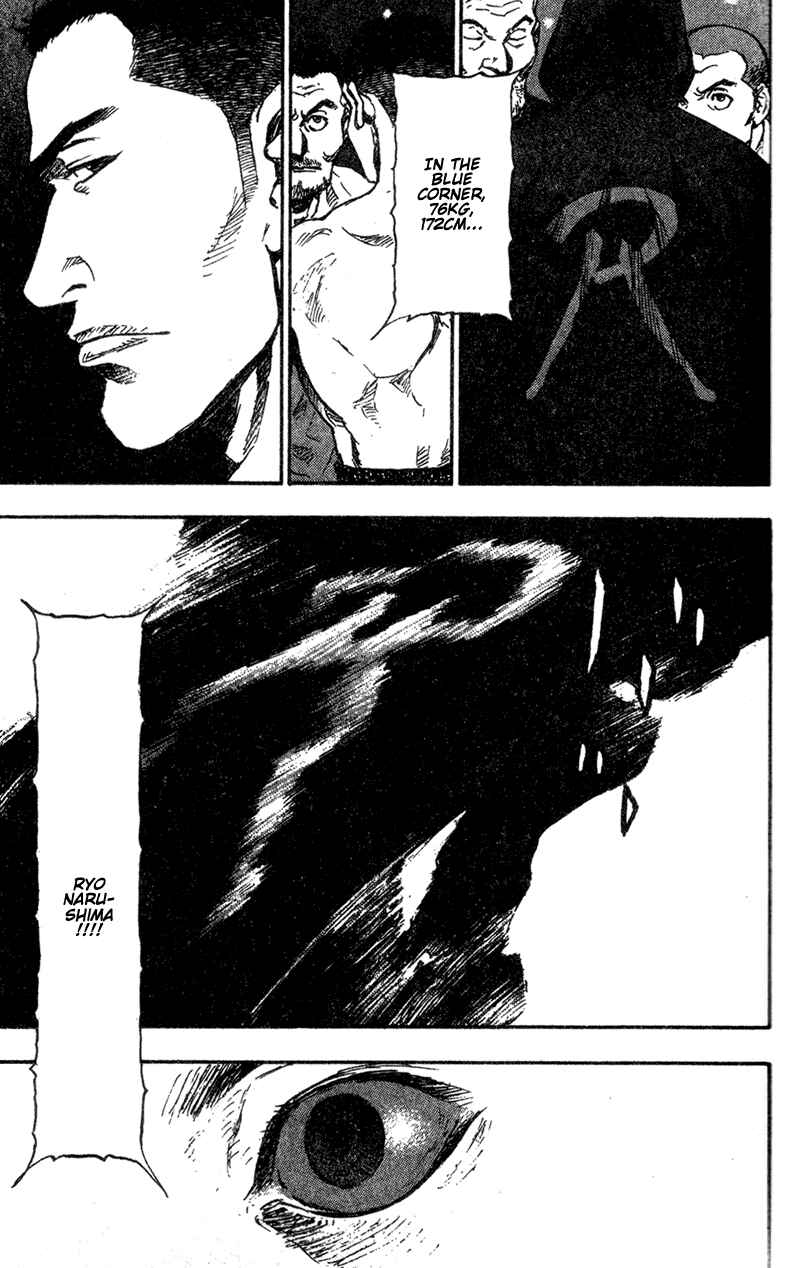 Page 14 Chapter 88 Shamo