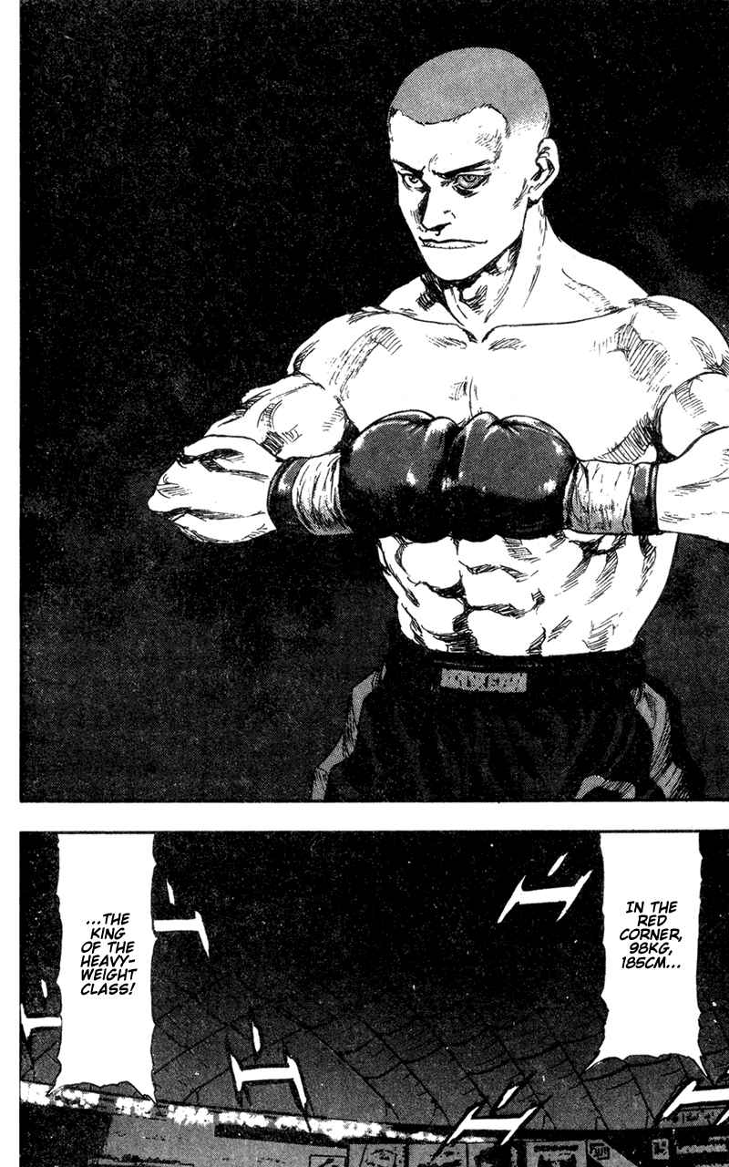 Page 15 Chapter 88 Shamo