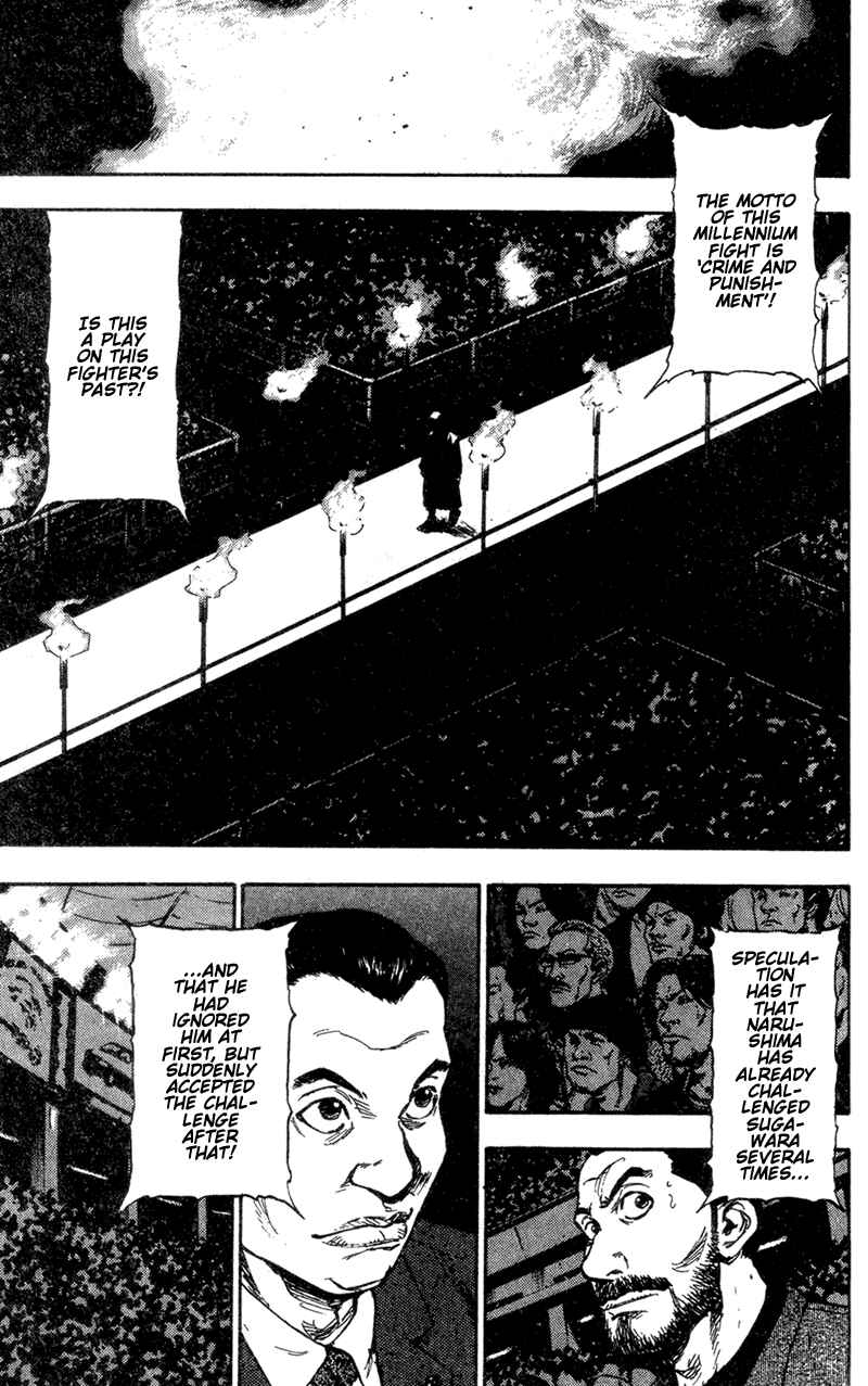Page 2 Chapter 88 Shamo