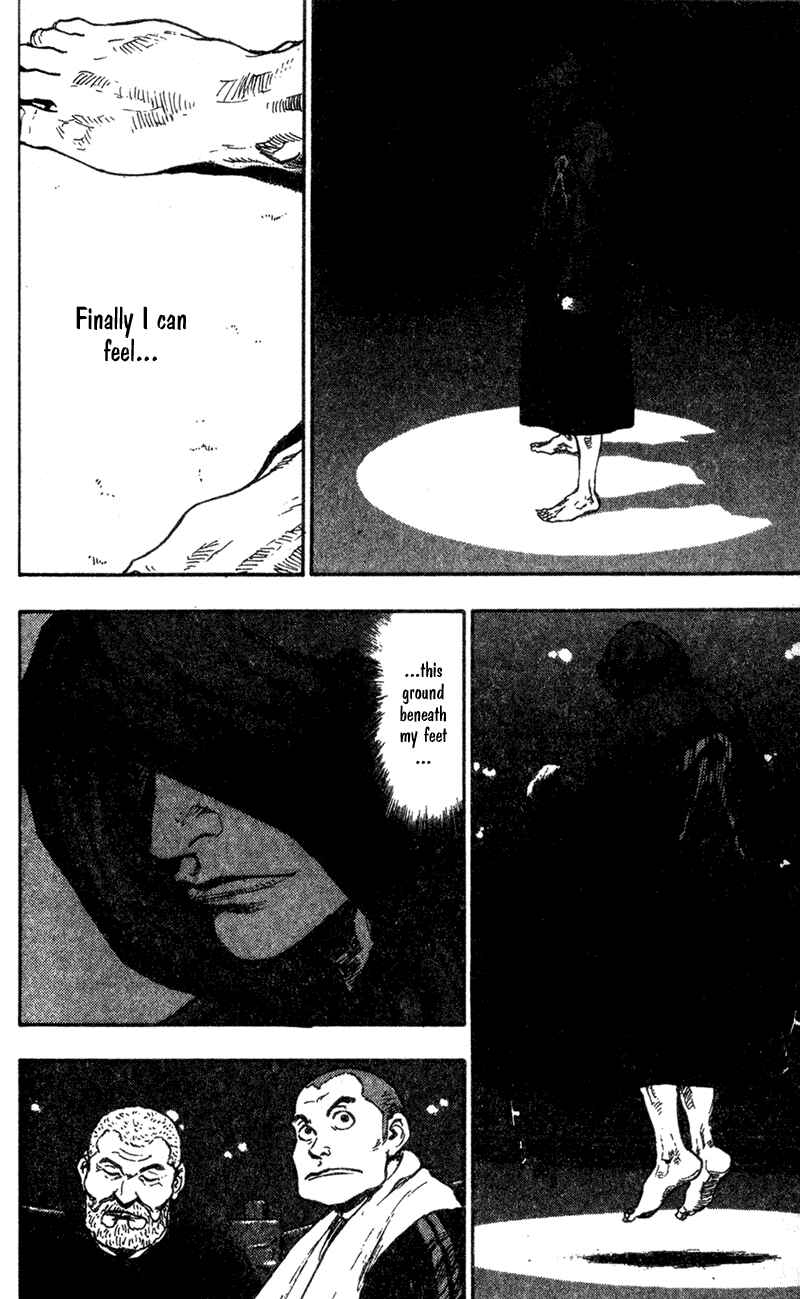 Page 5 Chapter 88 Shamo