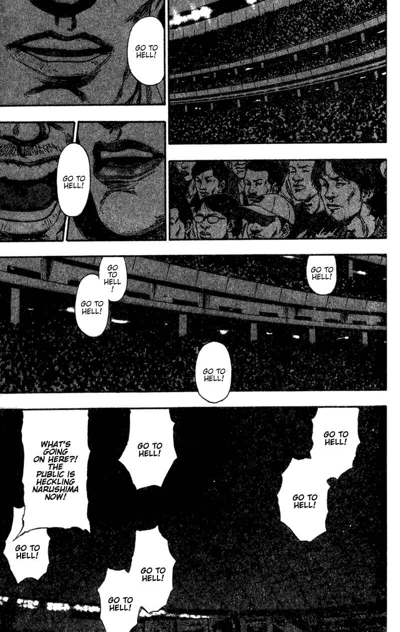 Page 6 Chapter 88 Shamo