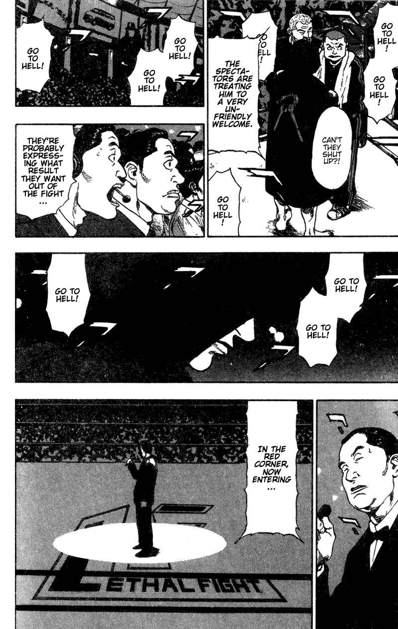Page 7 Chapter 88 Shamo