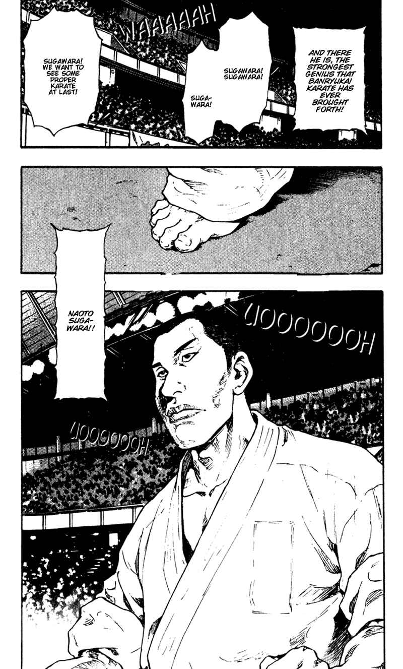 Page 10 Chapter 48 Shamo