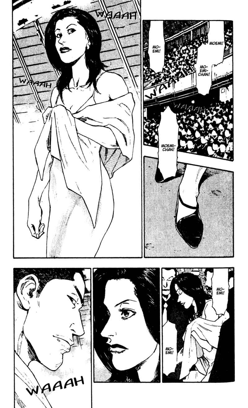 Page 13 Chapter 48 Shamo