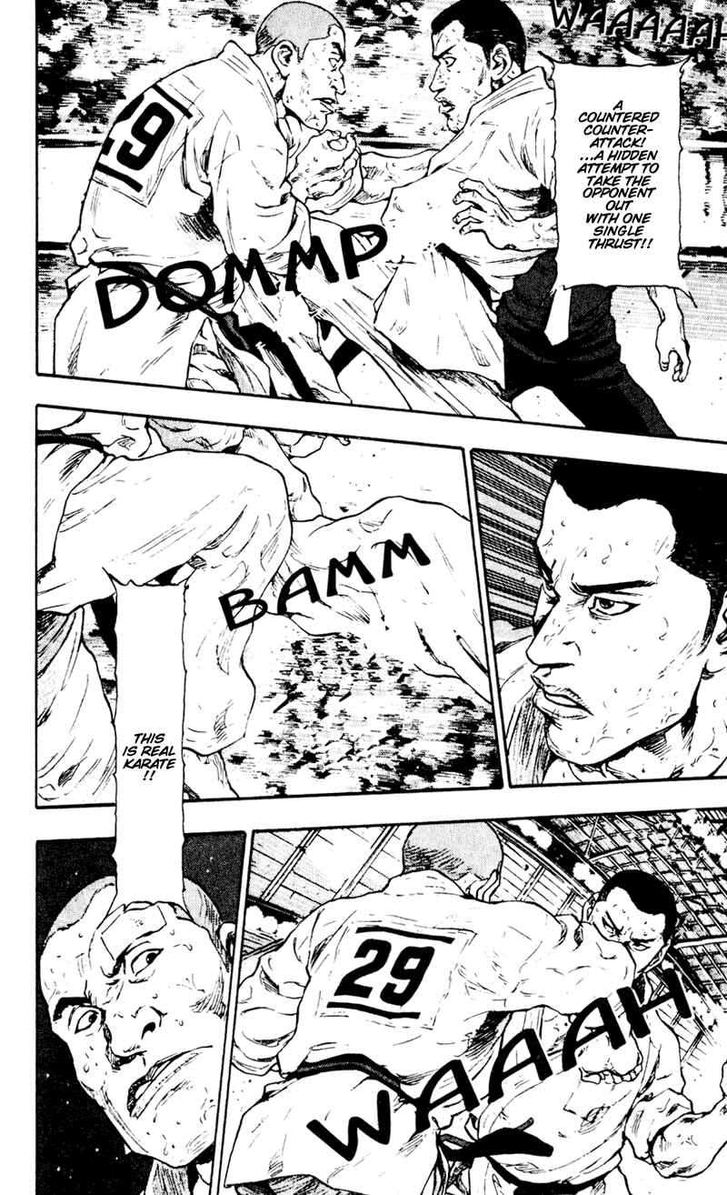 Page 16 Chapter 48 Shamo