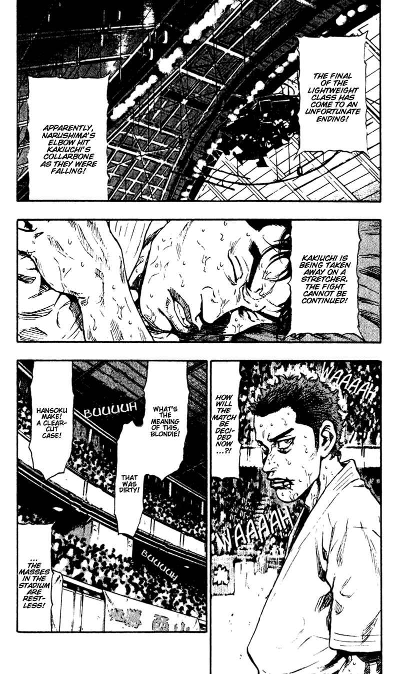 Page 2 Chapter 48 Shamo