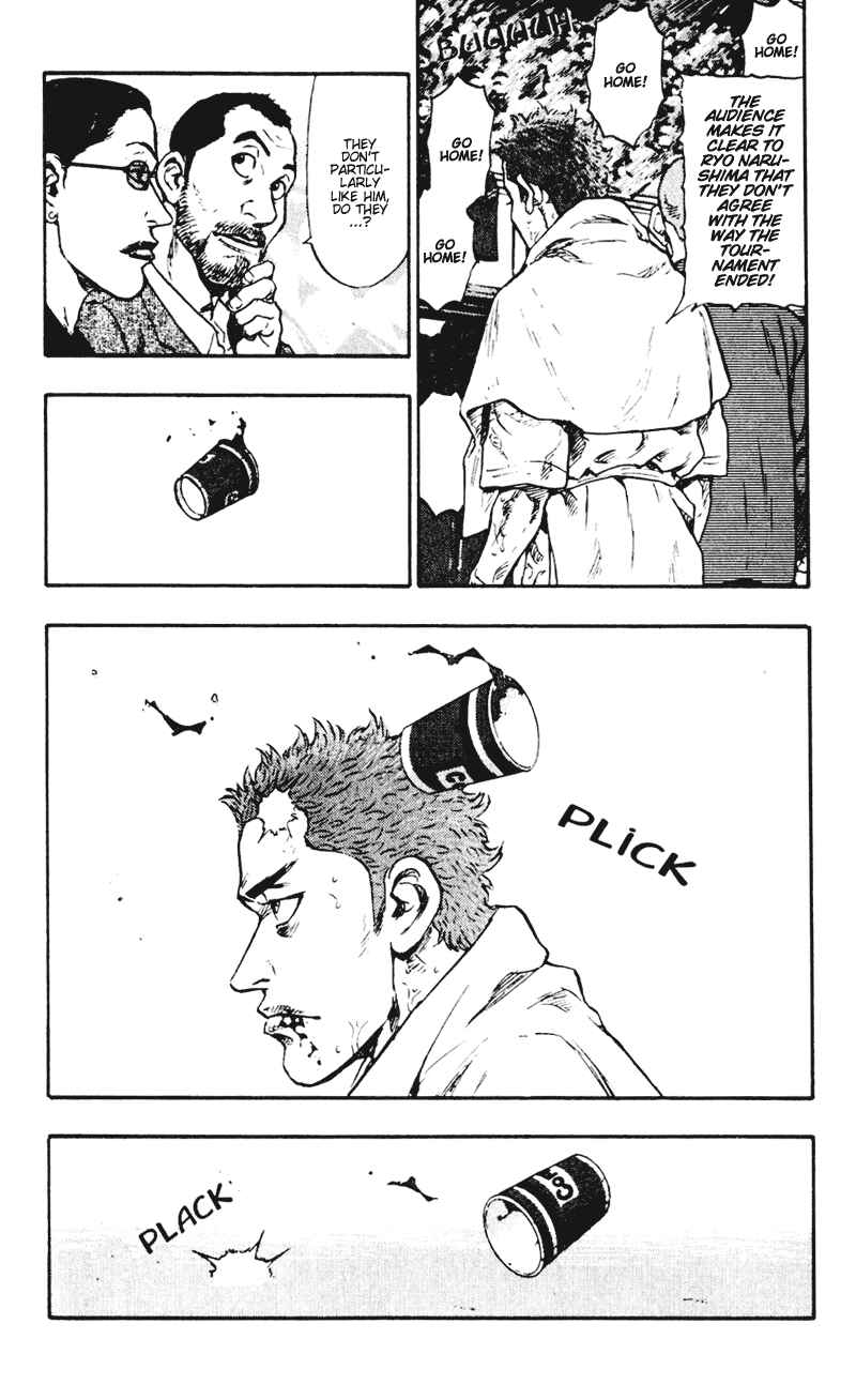Page 6 Chapter 48 Shamo