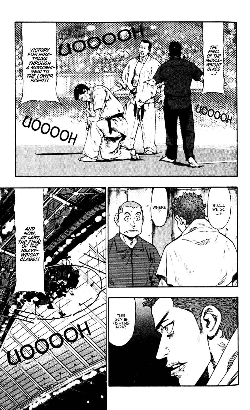 Page 9 Chapter 48 Shamo