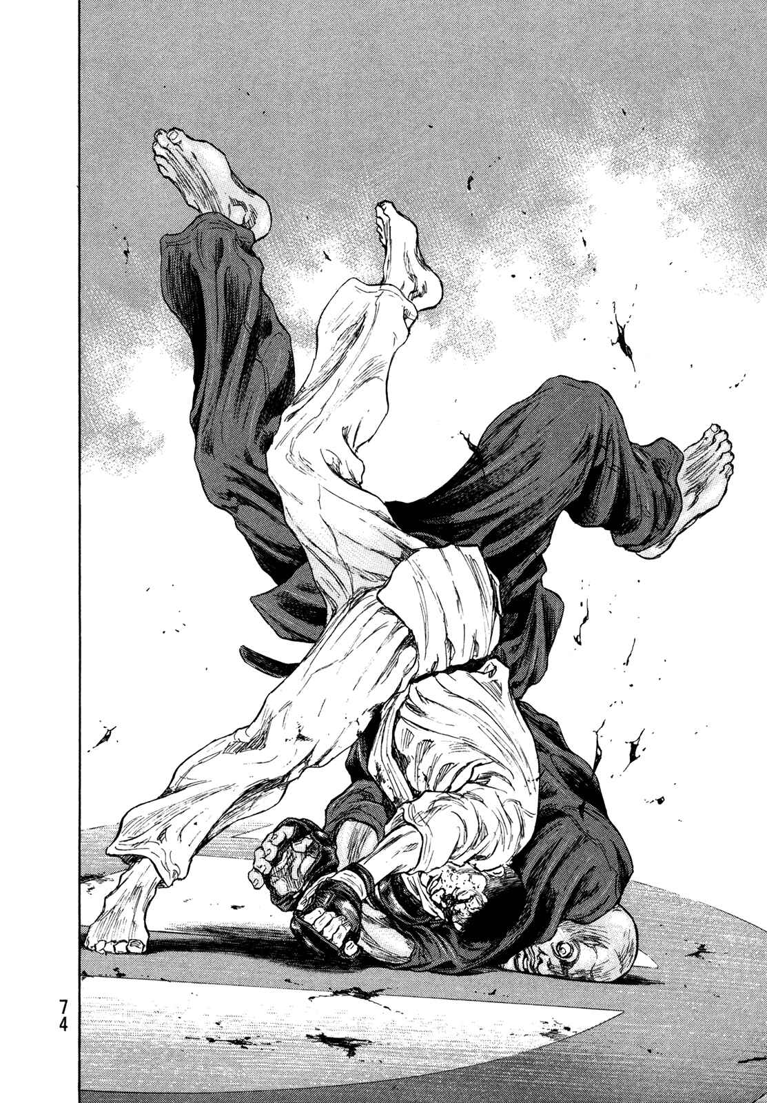 Page 10 Chapter 57 Shamo