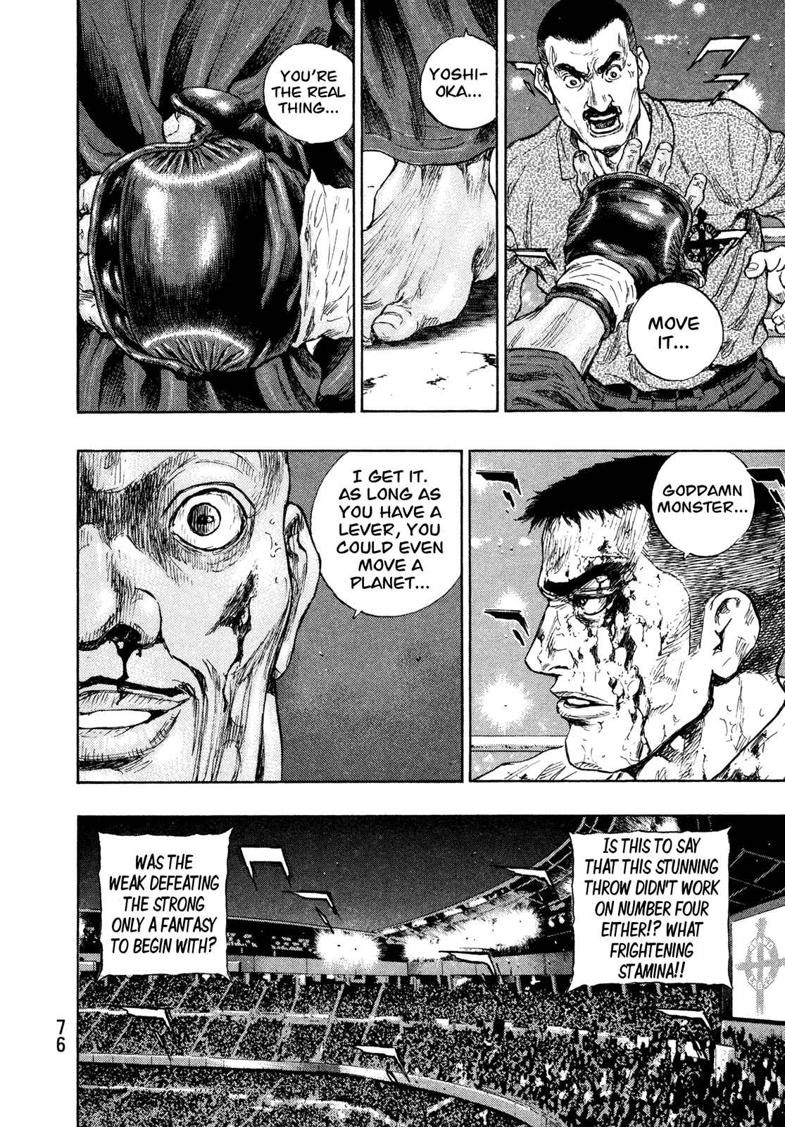 Page 12 Chapter 57 Shamo