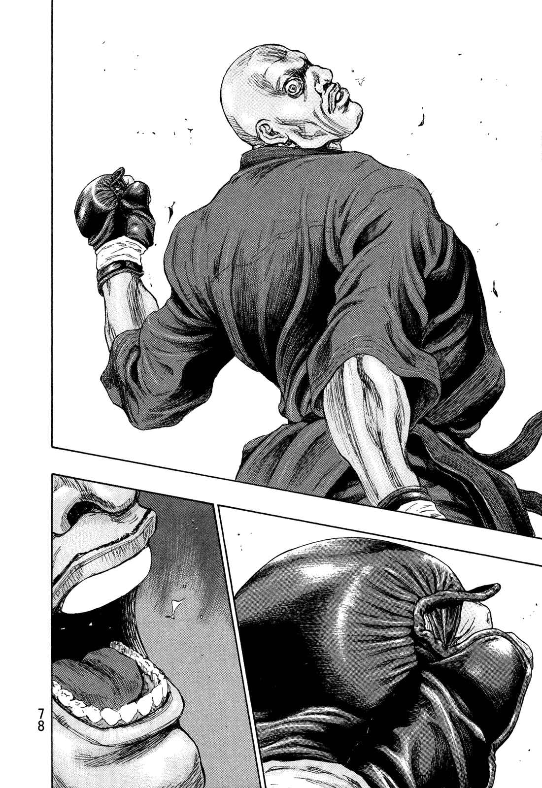 Page 14 Chapter 57 Shamo