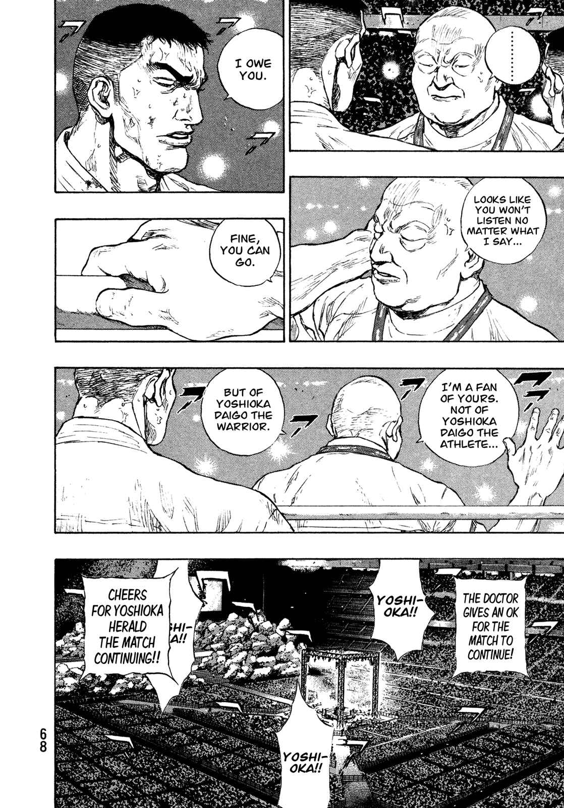 Page 4 Chapter 57 Shamo