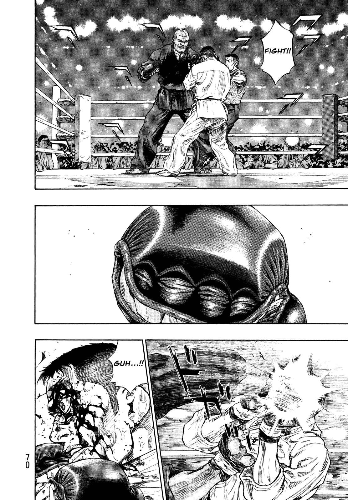 Page 6 Chapter 57 Shamo