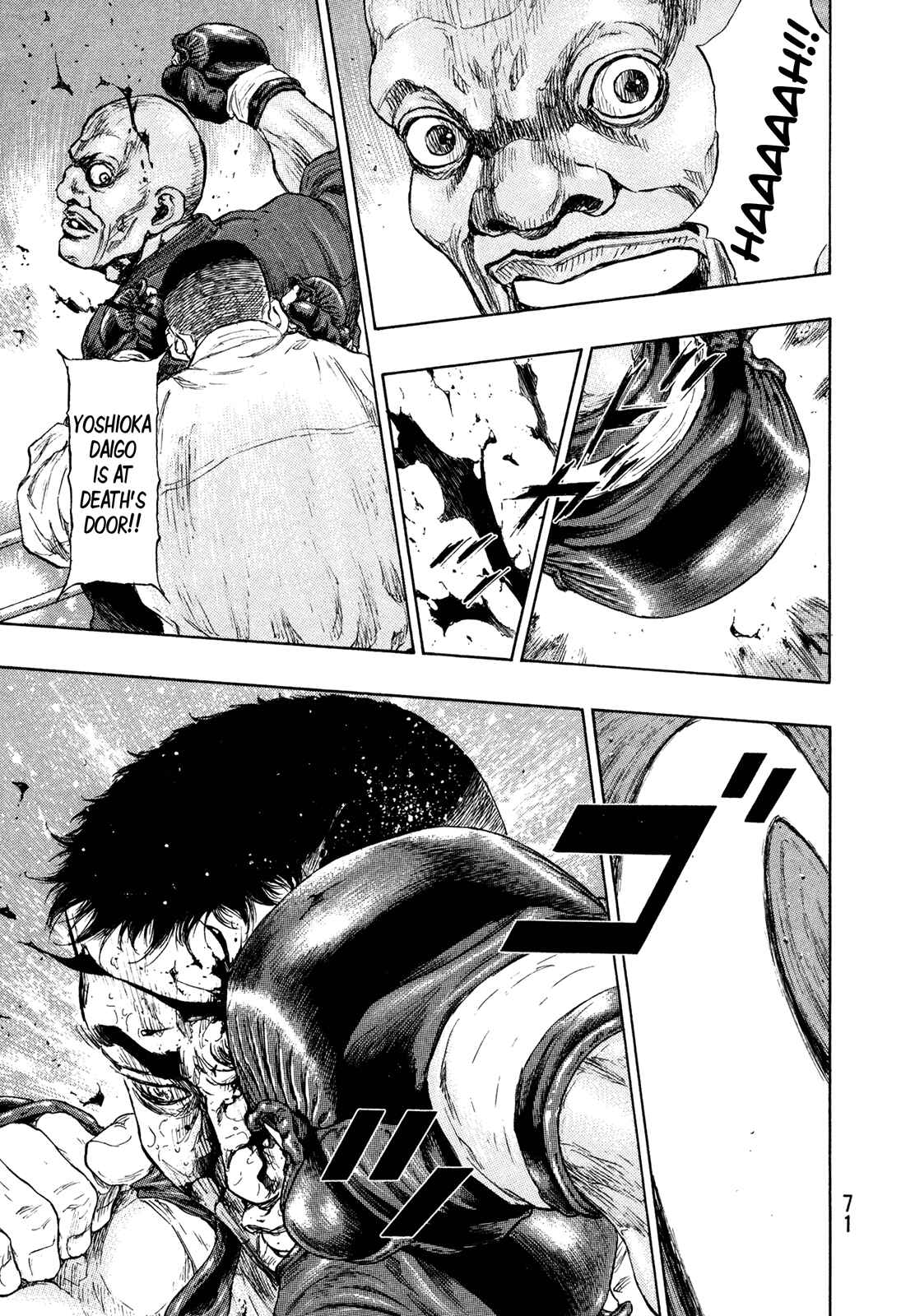 Page 7 Chapter 57 Shamo