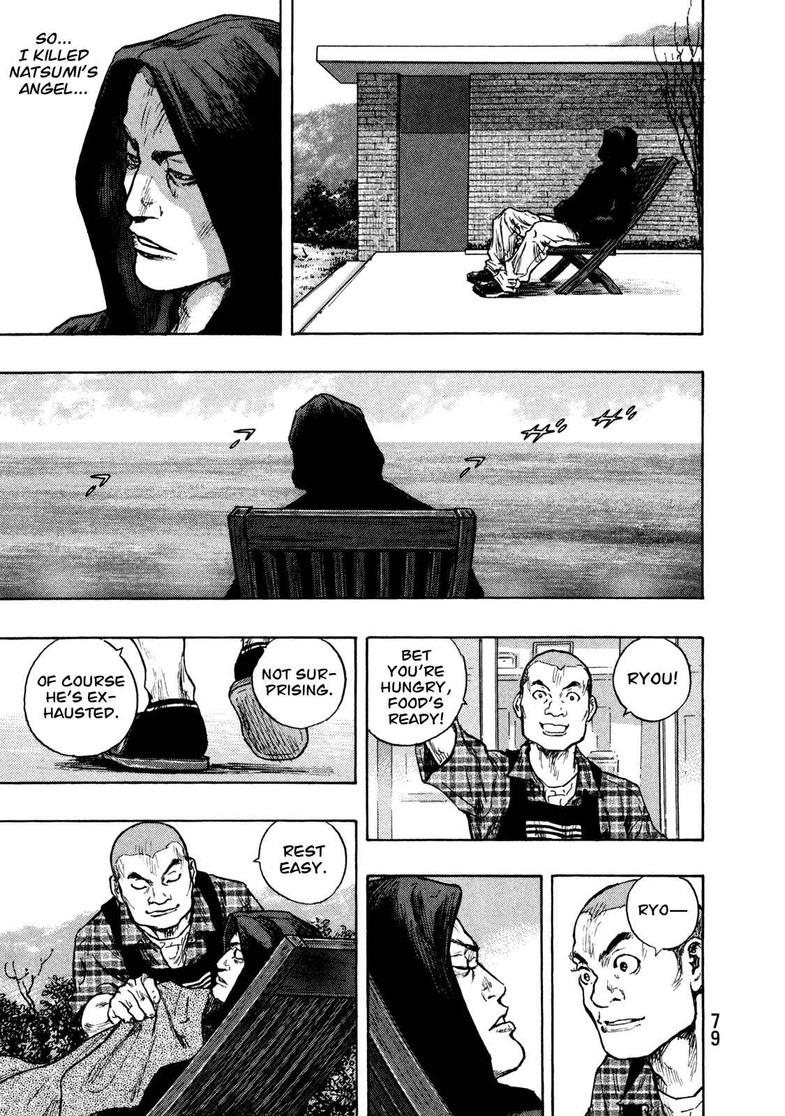 Page 14 Chapter 75 Shamo