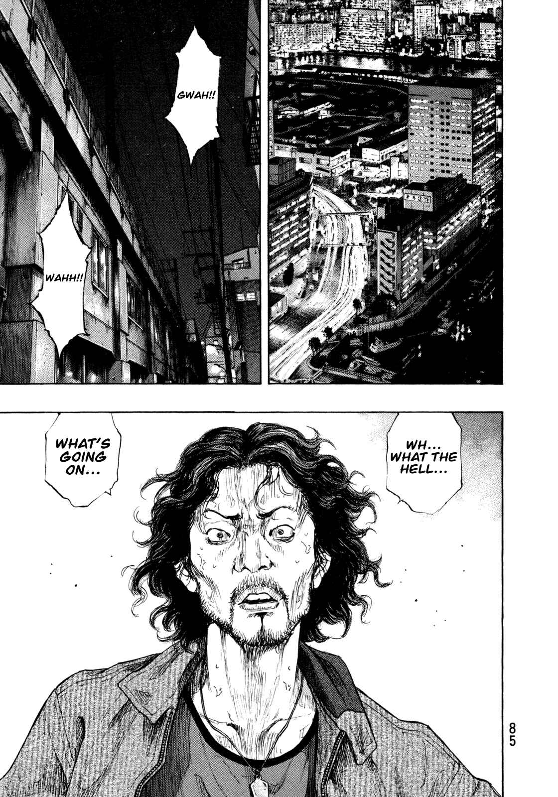 Page 20 Chapter 75 Shamo