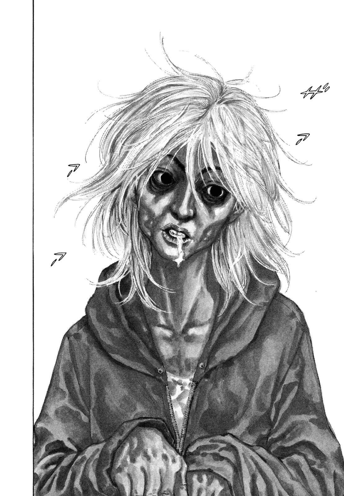 Page 3 Chapter 75 Shamo