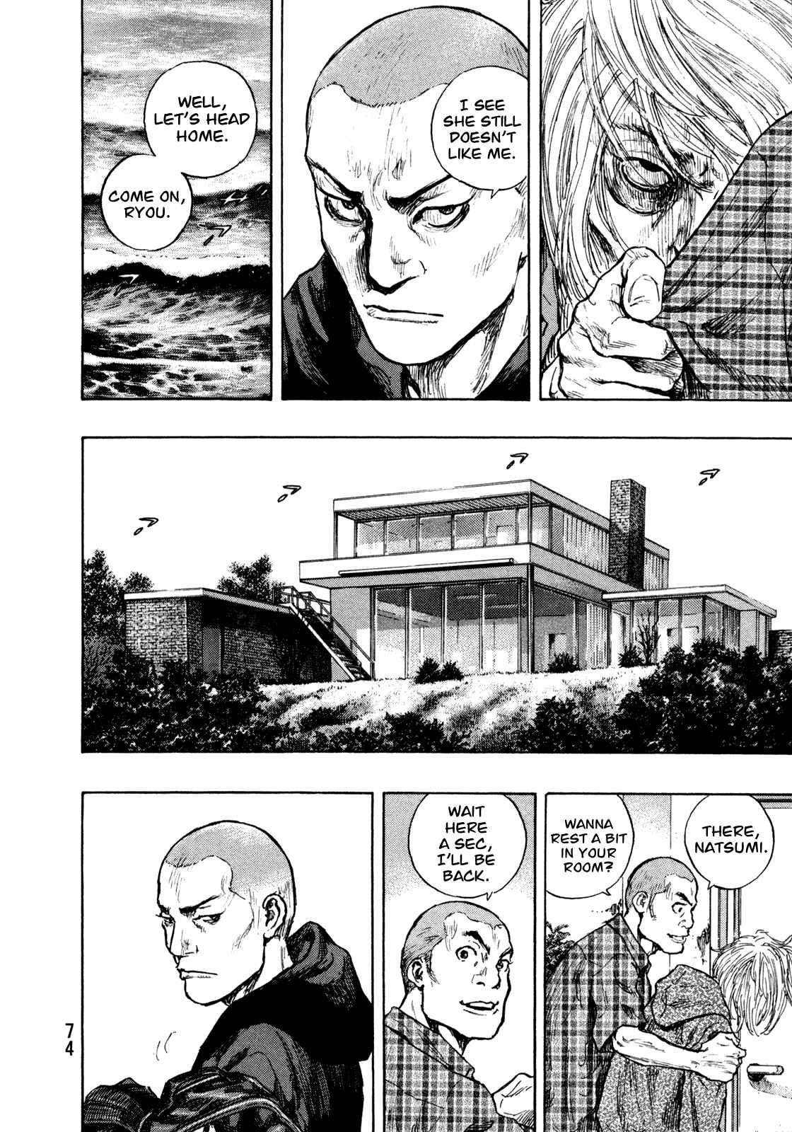 Page 9 Chapter 75 Shamo