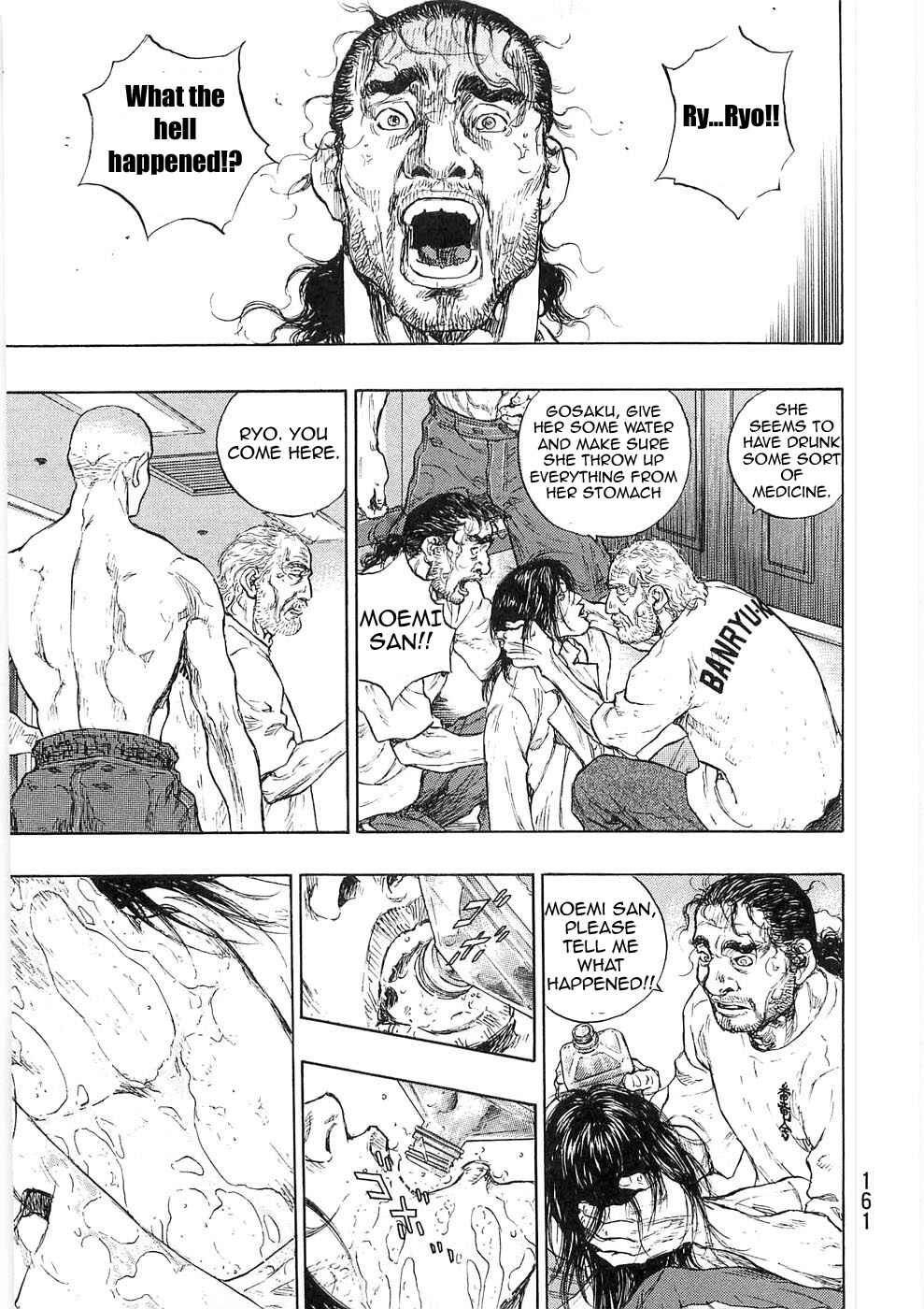 Page 16 Chapter 52 Shamo