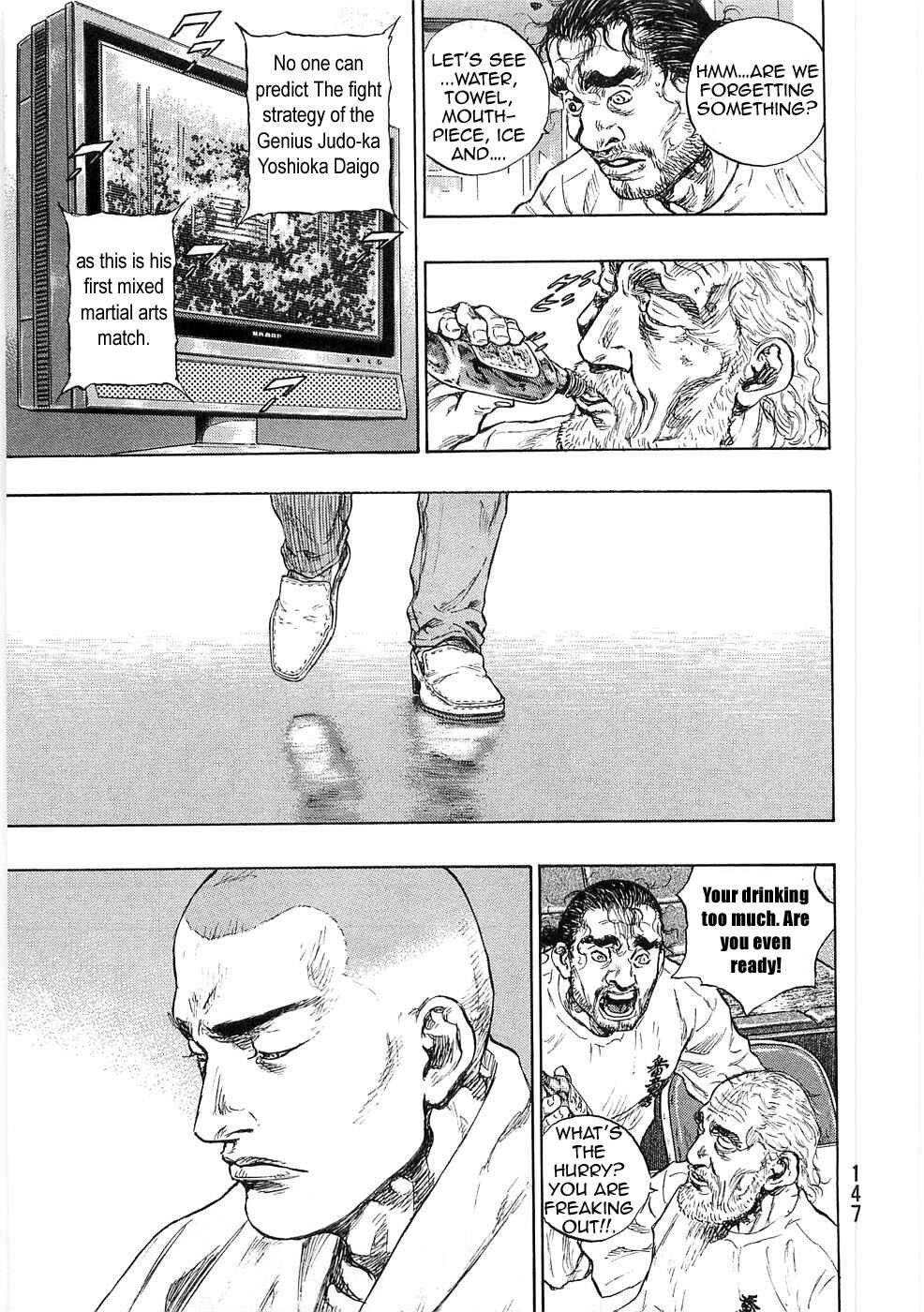 Page 3 Chapter 52 Shamo