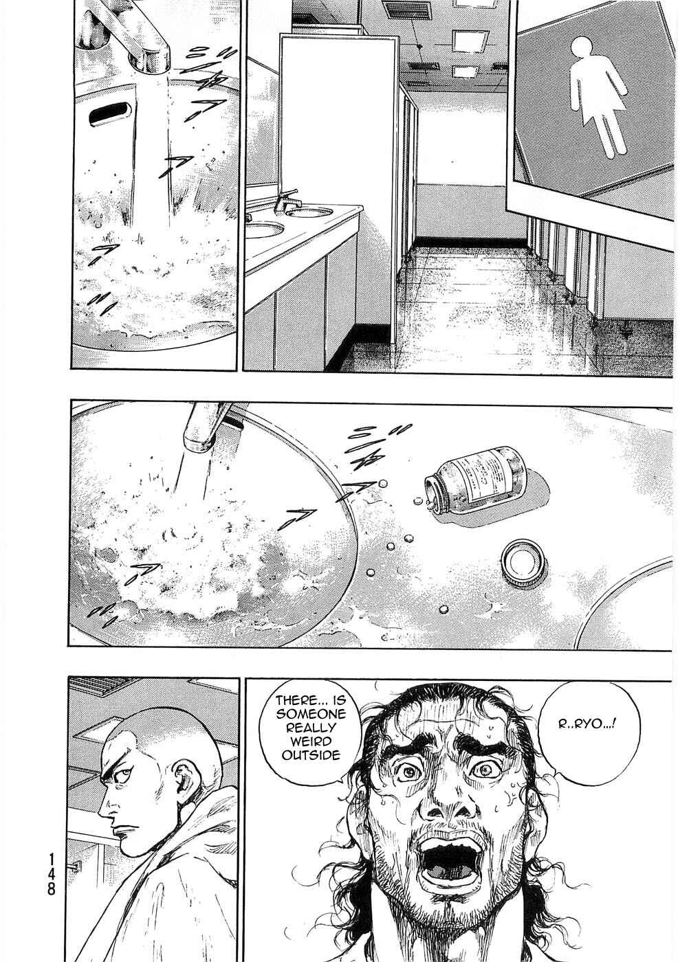 Page 4 Chapter 52 Shamo