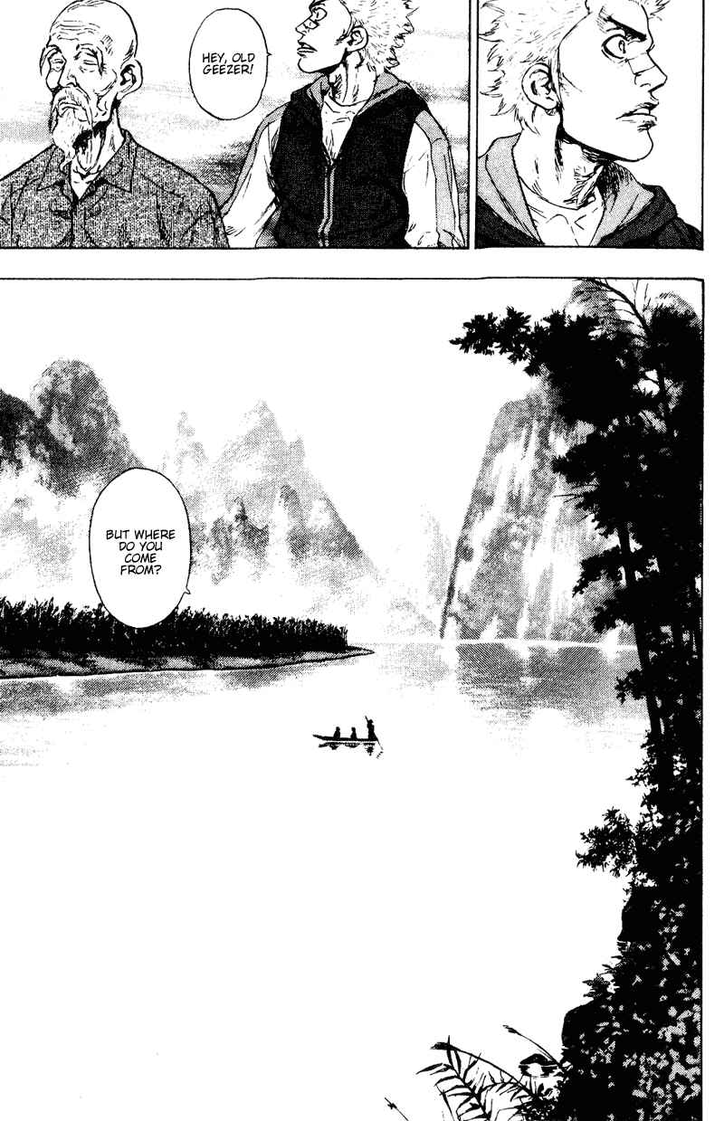 Page 7 Chapter 143 Shamo