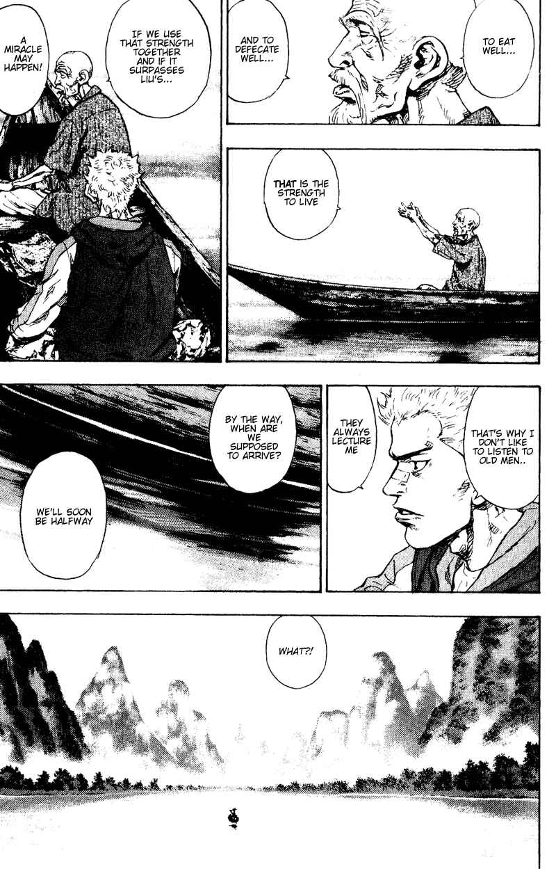 Page 9 Chapter 143 Shamo