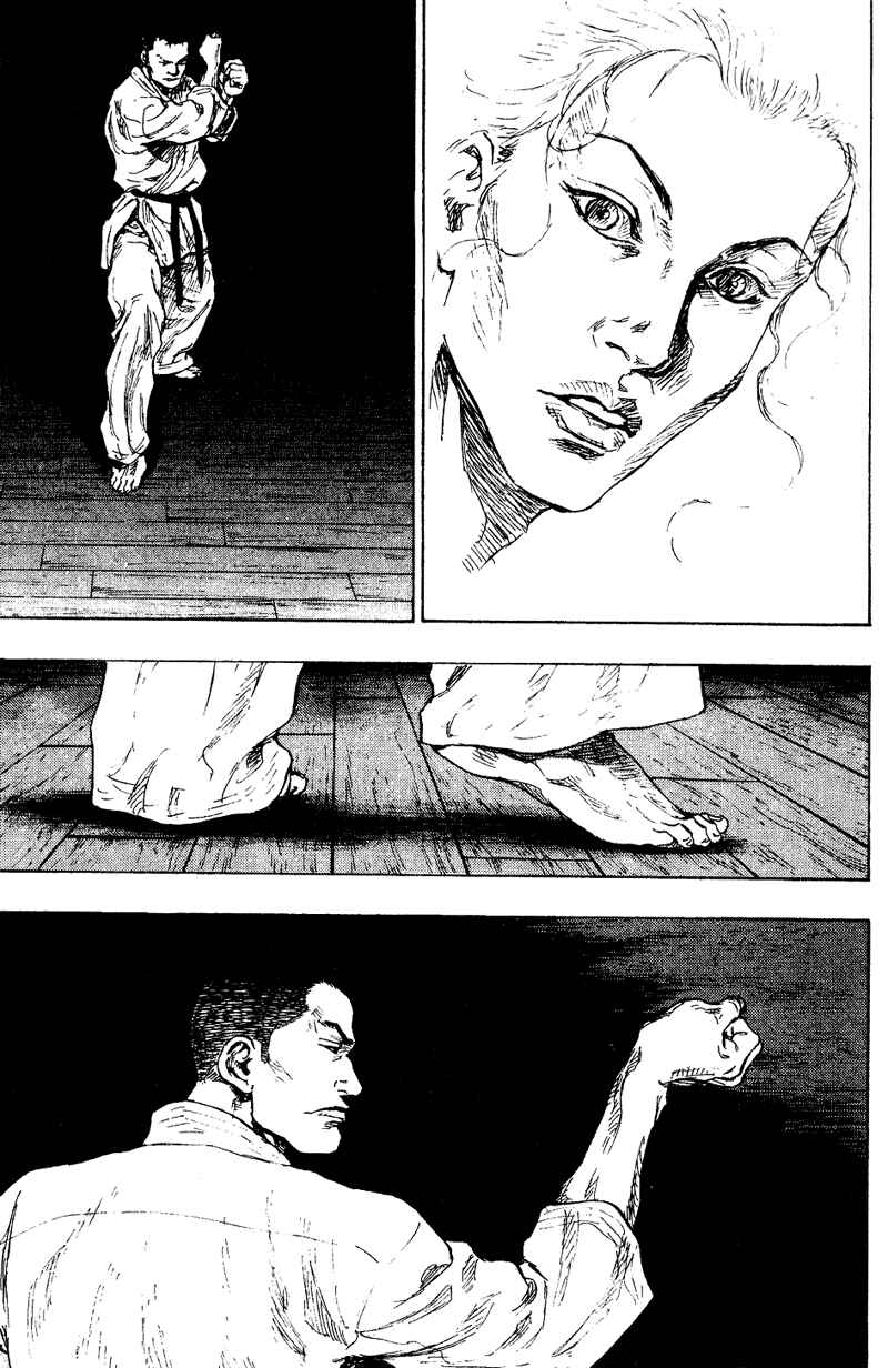 Page 13 Chapter 175 Shamo