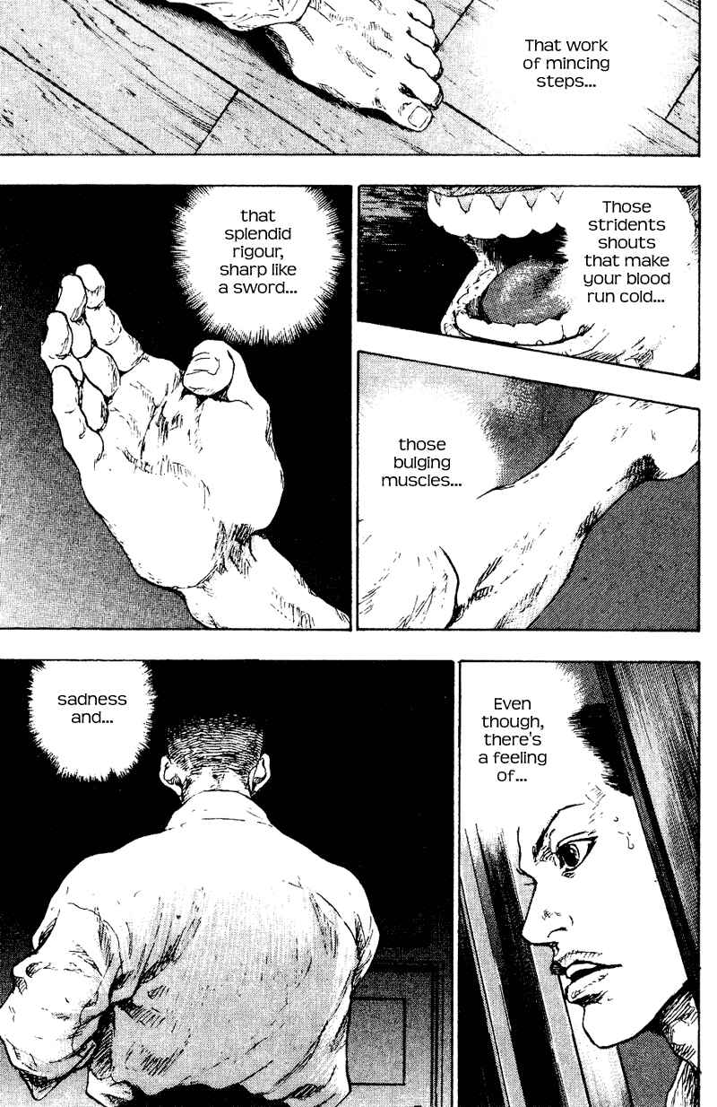 Page 17 Chapter 175 Shamo
